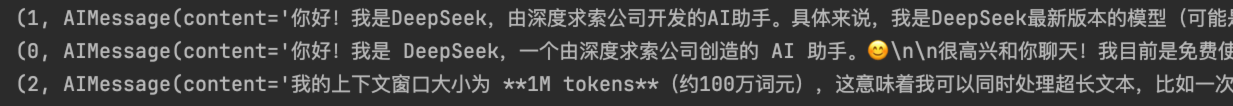 image-20260607233658490