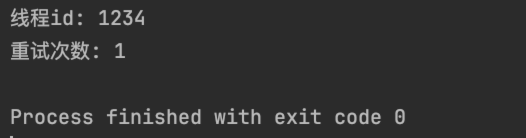image-20260610152331763