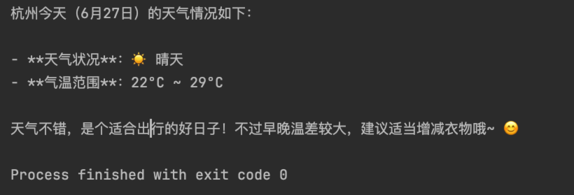 image-20260721215821957
