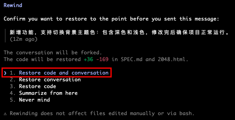 image-20260409215503961