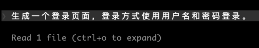 image-20260413162353221