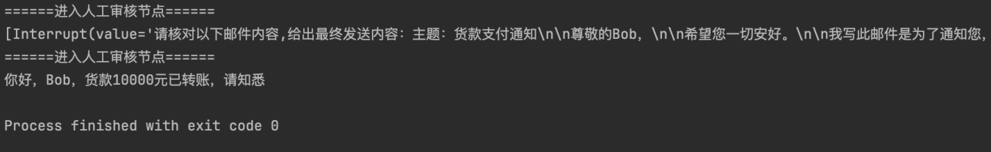 image-20260411103357108
